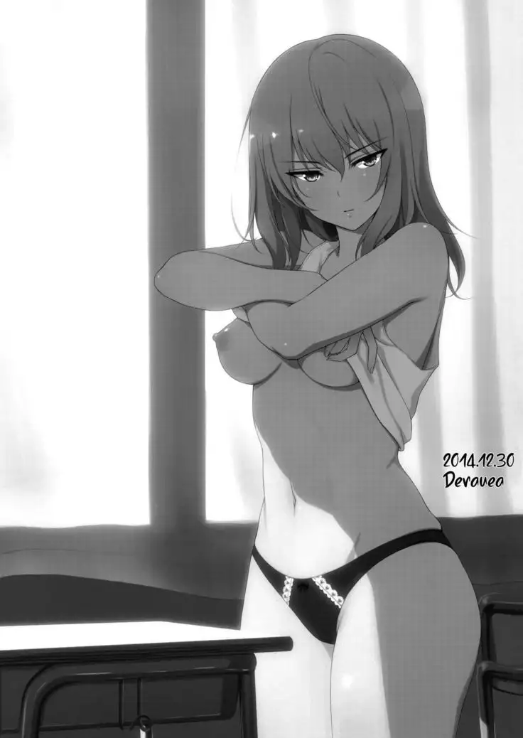 Itsumi Erika ~Shota no Seishi to Onee-san no Ranshi~