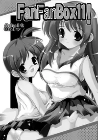 [Machednia (Sachuma)] FanFanBox11! (The Melancholy of Haruhi Suzumiya) [English] [EHCOVE] [Digital]
