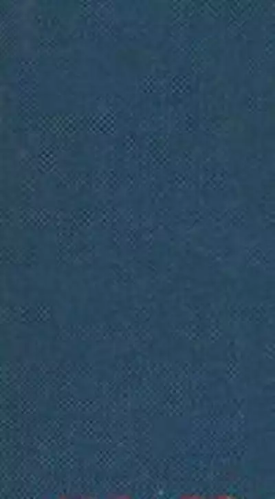 Lemon People 1983-12 vol.23