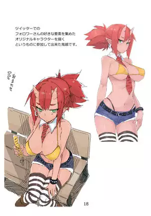 2012~2015 Illustrations