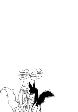 Yuel ga Mizugi ni Kigaetara _ Yuel, Swimsuit, and Her Mating Season