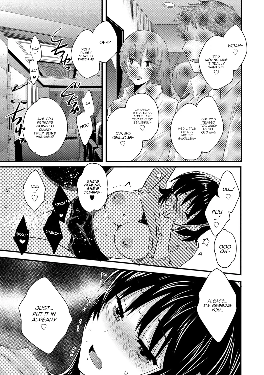 Niizuma Osenaka Nagashimasu 2 Ch. 9-12