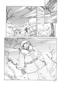 [Juubaori Mashumaro] PAIN ~Juubaori Mashumaro Tanpenshuu~