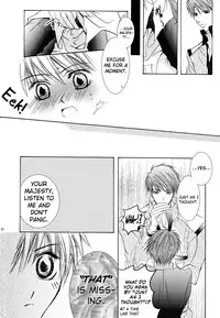 [ZION (Sasameyuki)] Betu Ma!? (Kyo Kara Maoh!) [English] [biribiri]