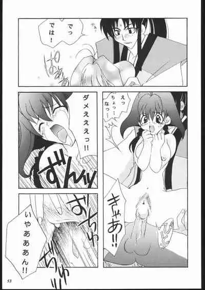 [METAL (Various)] MODEL Jubei-chan -Lovely Seikantai no Himitsu- (Jubei-chan)