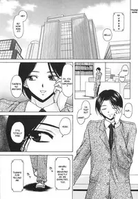 [Fuuga] Yumemiru Shoujo - The Girl Who Dreams [English] [Brolen]