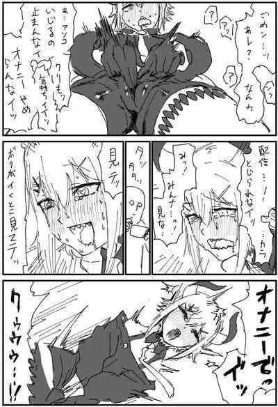 [Kesugua] Saimin Ahito (Nijisanji)