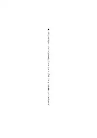 [Sunagawa Tara] Iregui Ochita Tsuma-tachi [Chinese]