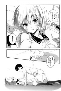 COMIC Penguin Club 2016-06