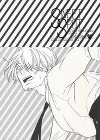 (C87) [Kyozoya (Kunoichi)] SWEET SPOT (One Piece)