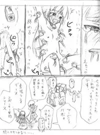 [Hayashi Naotaka] Shiritsu Kusuguri Gakuen (Various)