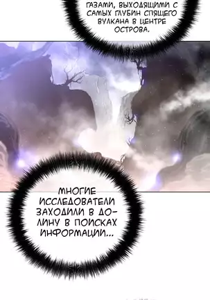 Perfect Half Ch.1-27