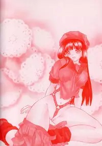 [Amanatsu Makoto] Nuts