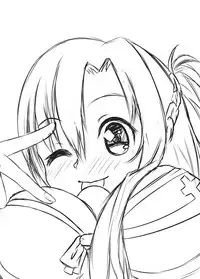 [Kazan no You] Congregation! Contents of the giant girl [Japanese, Chinese] [Digital]