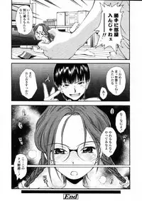 Comic LO 2006-01 Vol. 22