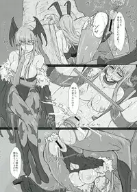 (C81) [POWERPLAY (Various)] Morrigan no Ero Hon (Darkstalkers)