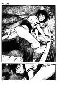 [Hayami Jun] Chimamire Tenshi