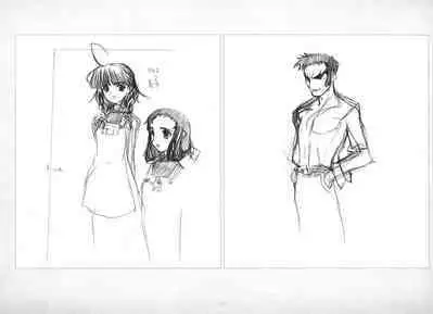 ALICESOFT ORION SCRIBBLES with CROQUIS ULTIMATE EDITION VOL.4 織音計画特別版 ラフ画集