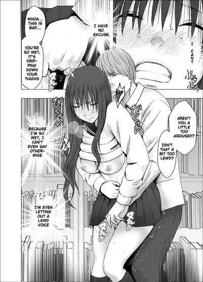 I was played by my sister's boyfriend