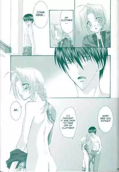 VERY BERRY STRAWBERRY