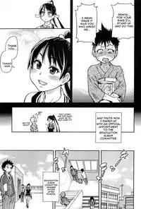 [Shiwasu no Okina] Peace Hame! Jou [English] [Decensored]