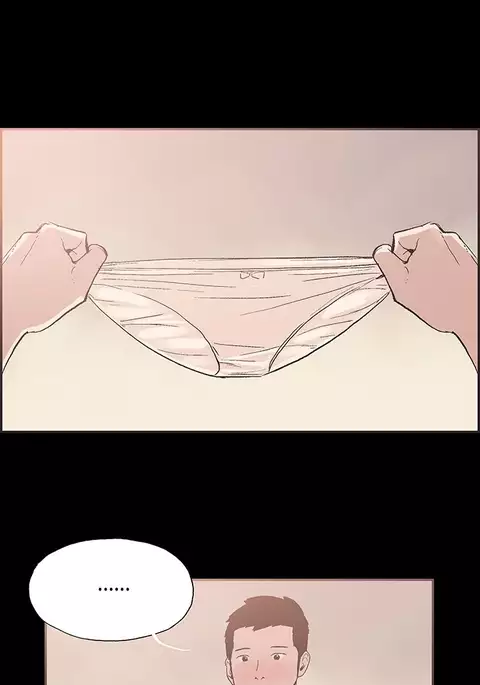 Cohabitation Ch.1-53