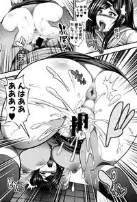 COMIC Shingeki 2016-03