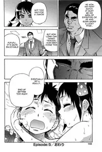 [Shiwasu no Okina] Peace Hame! Jou [English] [Decensored]