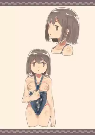 Kanjou ga Usui kara Nandemo Iu Koto Kiite Kureru Osananajimi