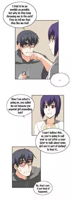 [Husky guy] SStudy Ch.0-25.1 (English) (YoManga) (Ongoing)