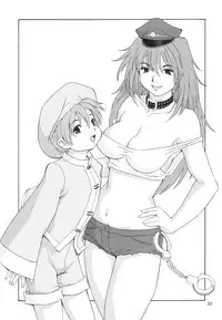 (C65) [Saigado] Athena & Friends SVC -Special Version of Chaos- (King of Fighters)