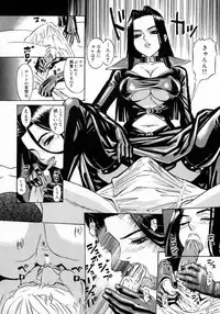 [Katsura Yoshihiro] Okusan A.SO.BO