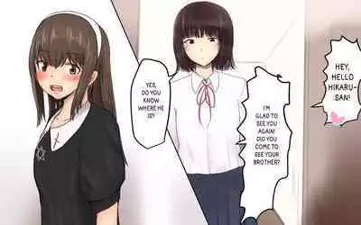 Shiori-chan and Hikaru