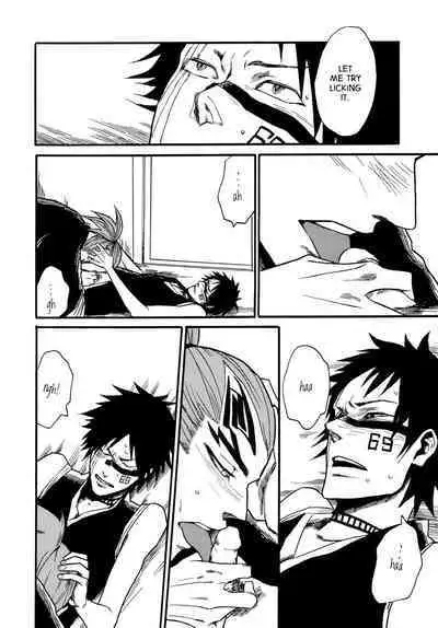 Tensai | The Natural Catastrophe