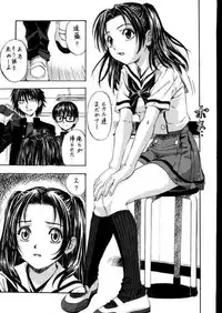 (C58) [Nakayohi (Izurumi)] Akari no Go (Hikaru no Go)