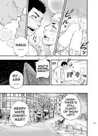 (C85) [Draw Two (Draw2)] DO☆TEEN! [English] {Baradise Scanlations}