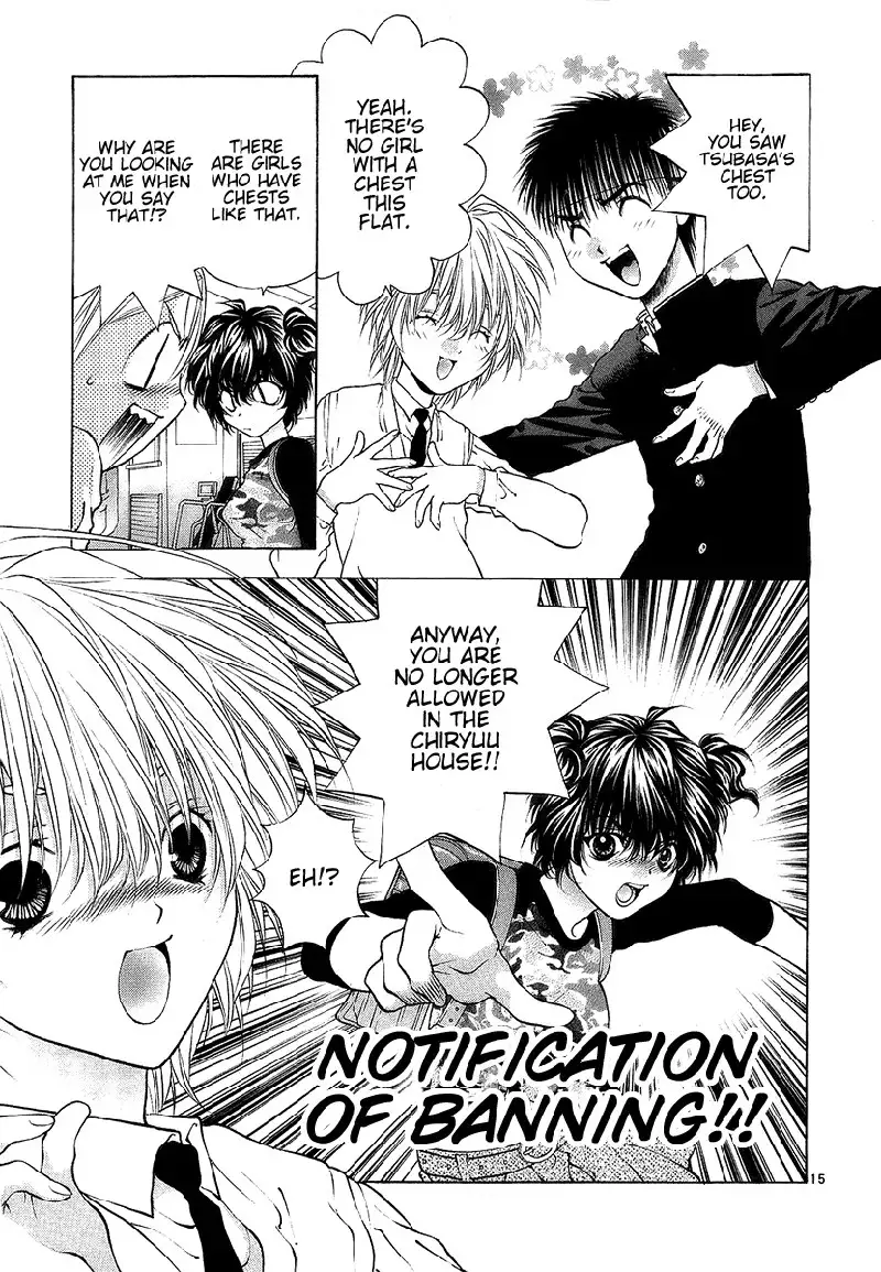 Girls Saurus DX V5 - CH32