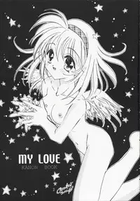 (C59) [MILLION*DROPS (Tanimura Marika)] MY LOVE (Kanon)