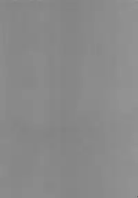 (C67) [MASULAO MAXIMUM (Kazekawa Nagi)] Panya!! (Sukatto Golf Pangya)