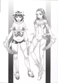 [Amatake Akewo] Chouki-sama no Ingyaku Yuugi