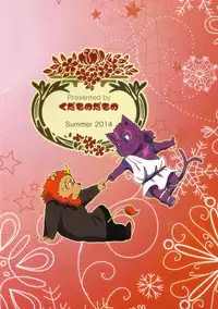 (C86) [Kudamono damono (Kajitsu)] Shinpu is Best - Priest is Best [English]