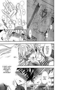 [AZUMA Tesshin] Hen Koi - The After School Diary [English]