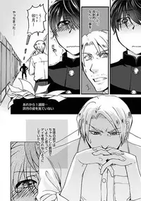 [Anthology] Josou Sex Seiyoku Zukan