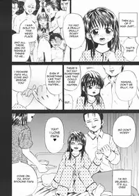 [Kawadi MAX] Inu Shoujo (Dog Girl) [English] =LWB=