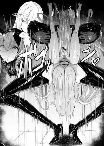 Valkyria Hitono Roubi