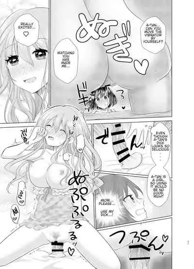 Ore to Aneki no Onnanoko Life