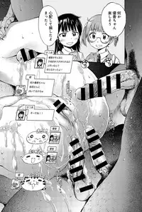 COMIC Anthurium 032 2015-12