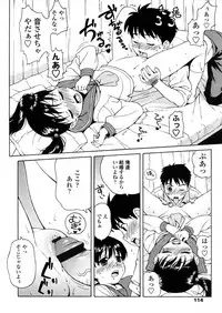 Comic LO 2006-01 Vol. 22