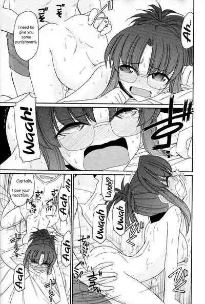 [Charlie Nishinaka] Cheers! 13 [English] {HMC Translation}