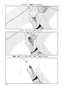 [Hayashibara Hikari] Shoukoujo 3 ~Lolita Girls Collection~